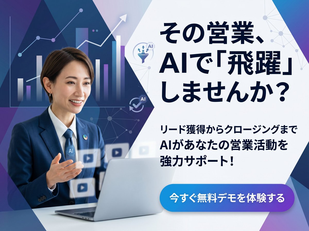 KAWAISALES 广告设计 - 2