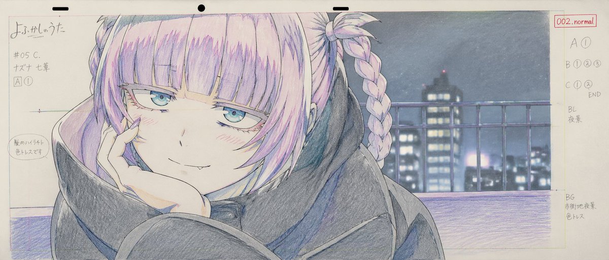 Anime Production Layout Sheet - 1