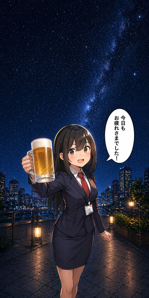 动漫职场女性夜晚举杯庆祝 - 1