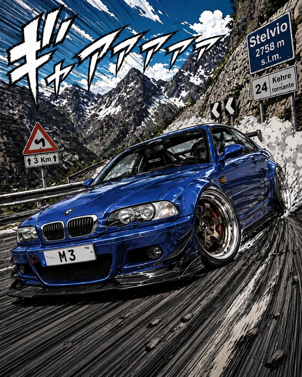 漫画风格街头赛车插画 - 3