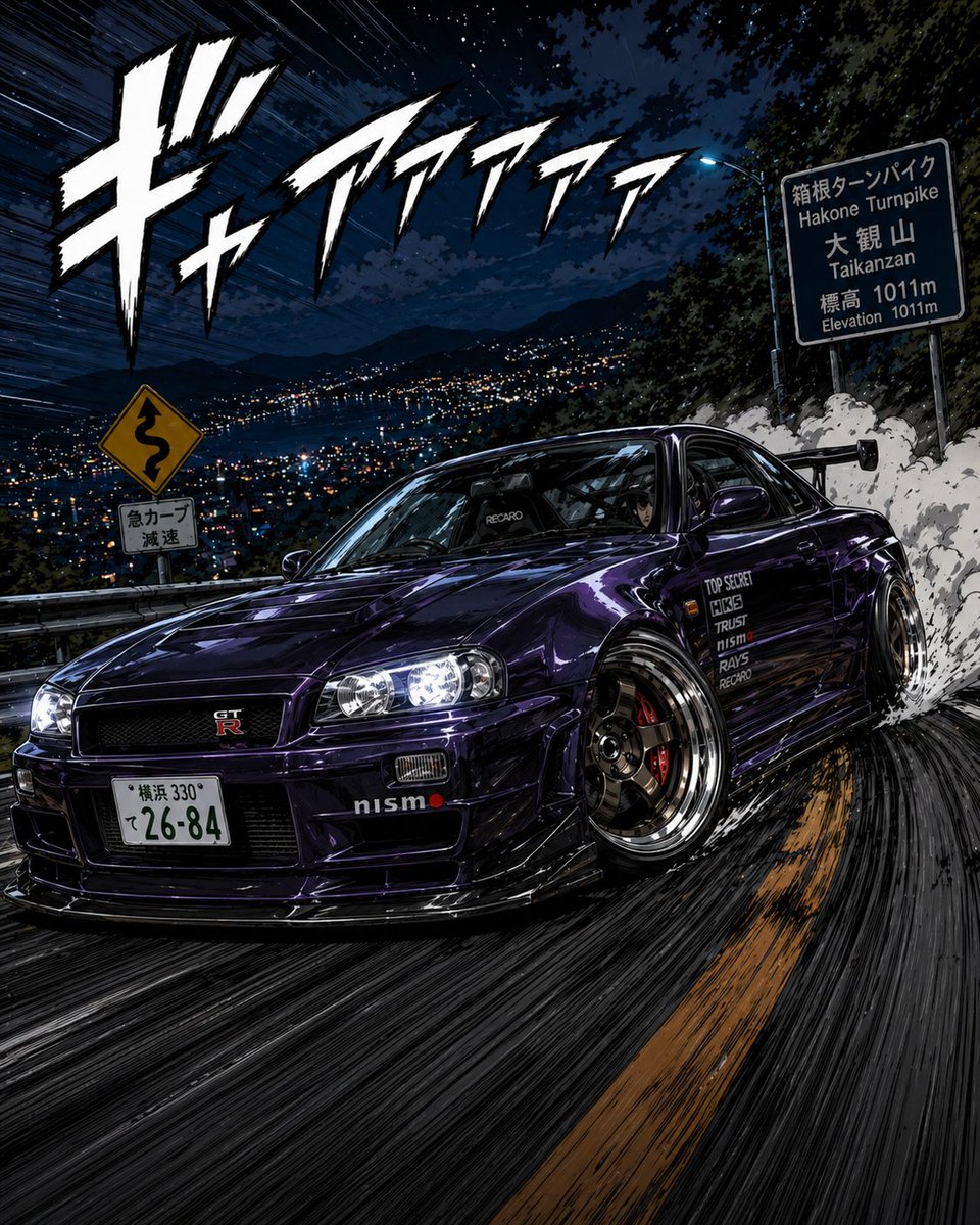 漫画风格街头赛车插画 - 4