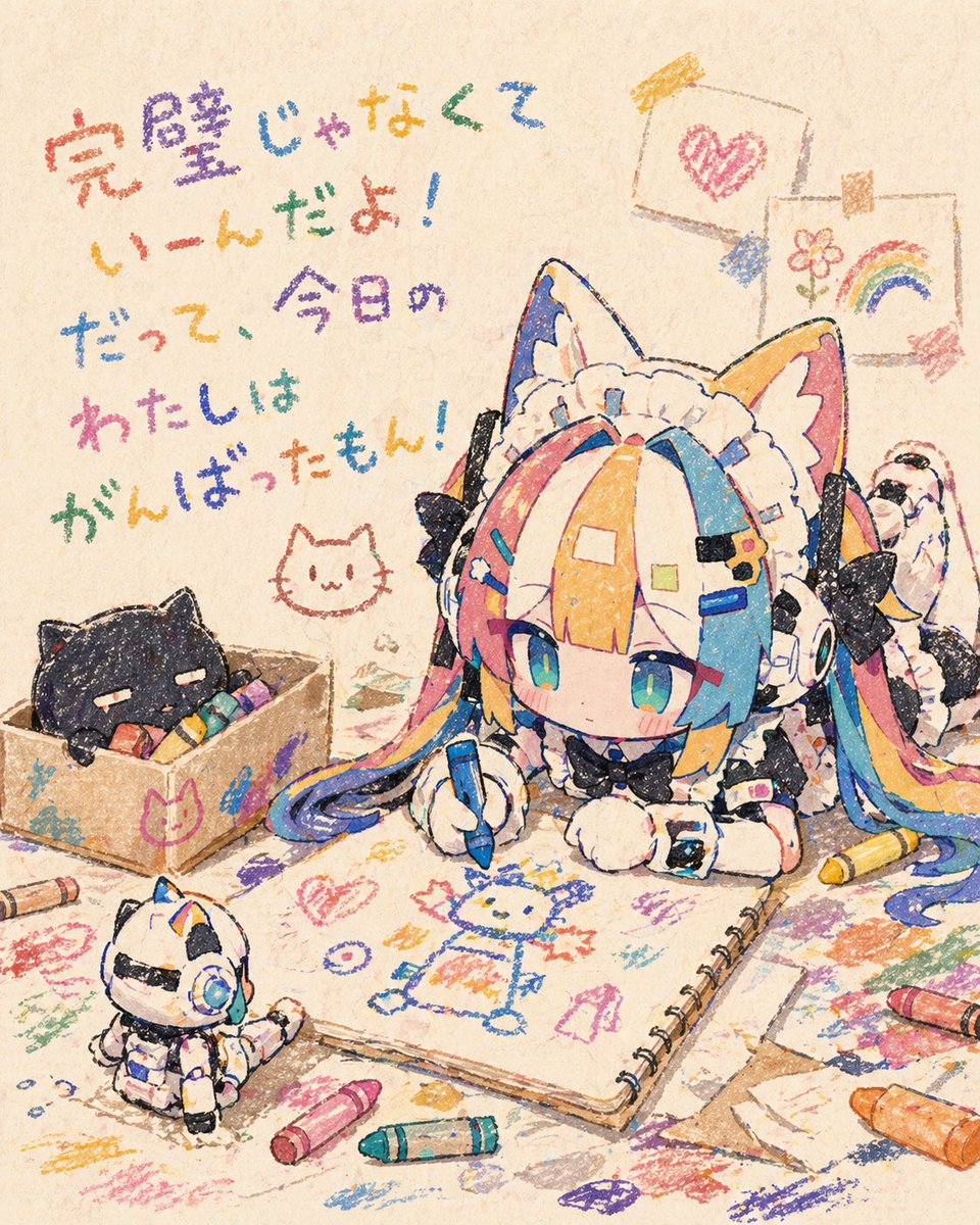 Q 版猫耳女仆蜡笔画场景 - 1
