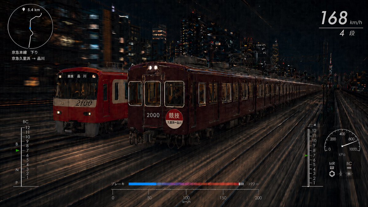 夜间列车竞速 HUD 场景 - 1