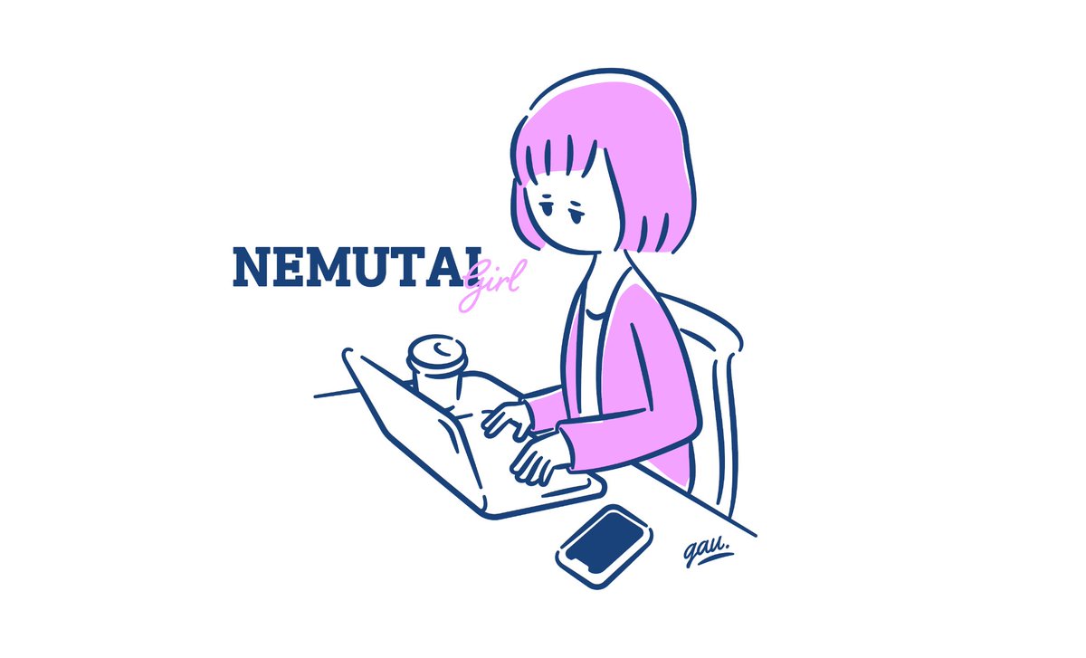 笔记本电脑前的困倦女孩插画 - 1