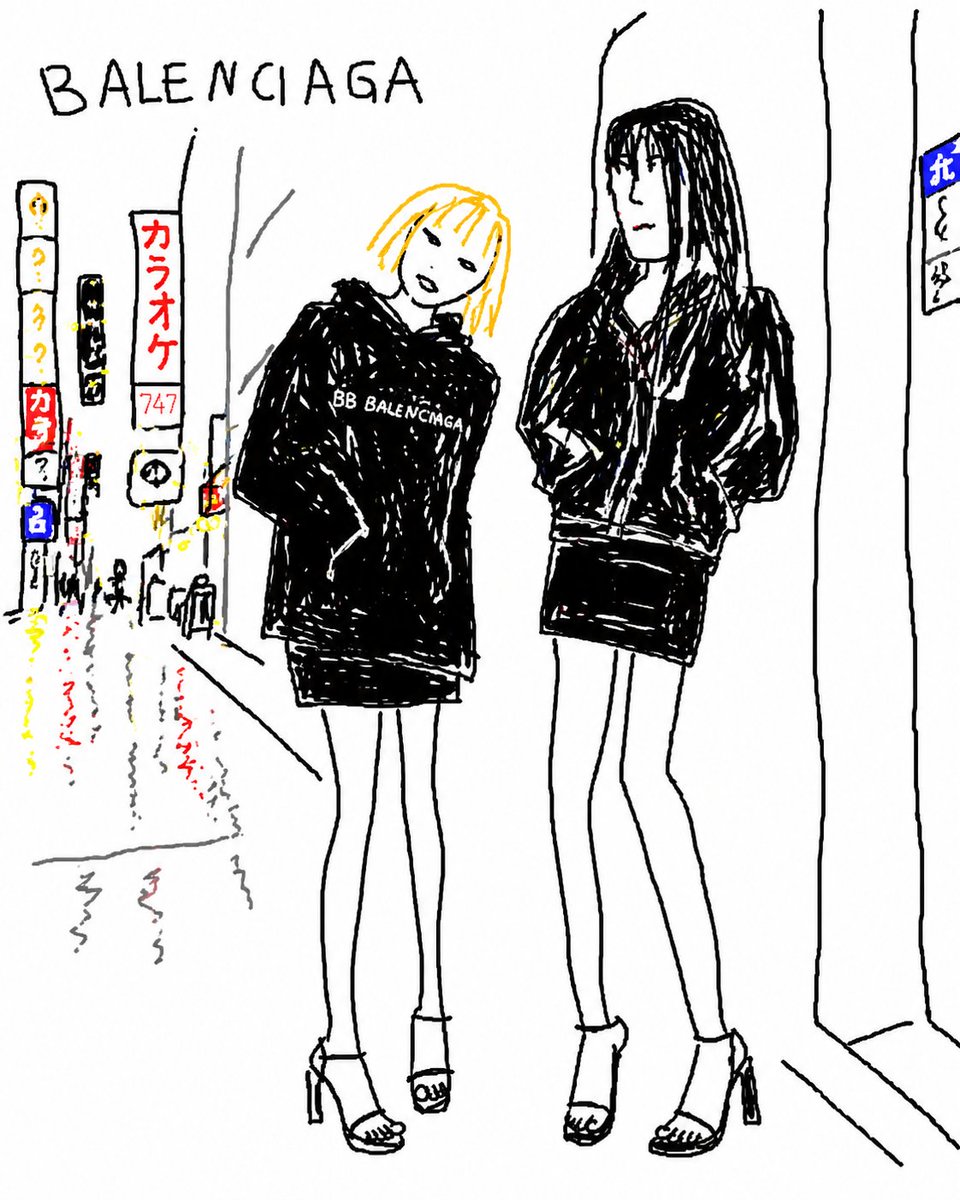 Balenciaga 街头时尚素描 - 1
