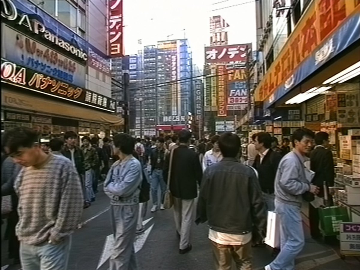 20 世纪 90 年代秋叶原街景照片 - 1